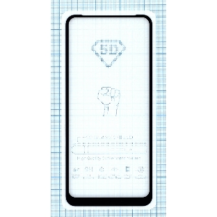 Защитное стекло 'Полное покрытие' для Samsung Galaxy A11 черный
