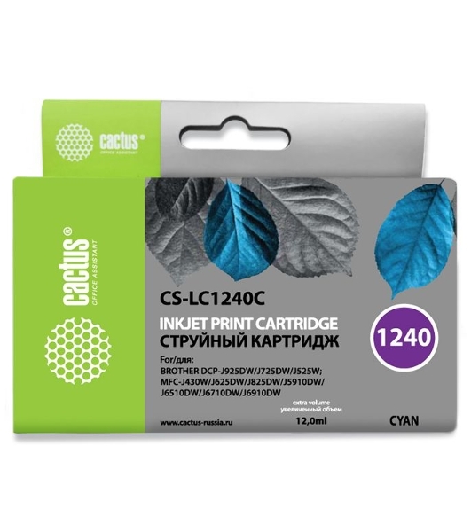 Картридж струйный Cactus CS-LC1240C голубой (12 мл) для Brother MFC-J6510/6910DW