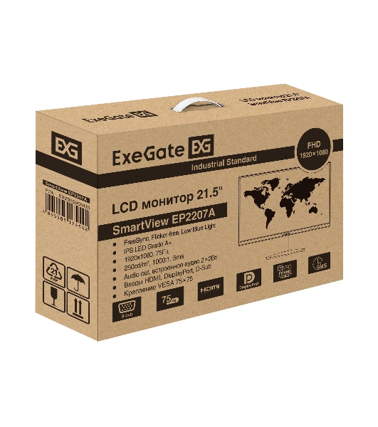 Монитор 21.5' ExeGate EX295590RUS IPS 1920x1080, 75 Гц, 5 мс, 16:9, 250 кд/м2, 1xHDMI, 1xVGA, 1xDP, 1x3.5 мм, черный