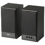 Акустическая система SVEN SPS-702 2.0 черный 40Вт, фото15