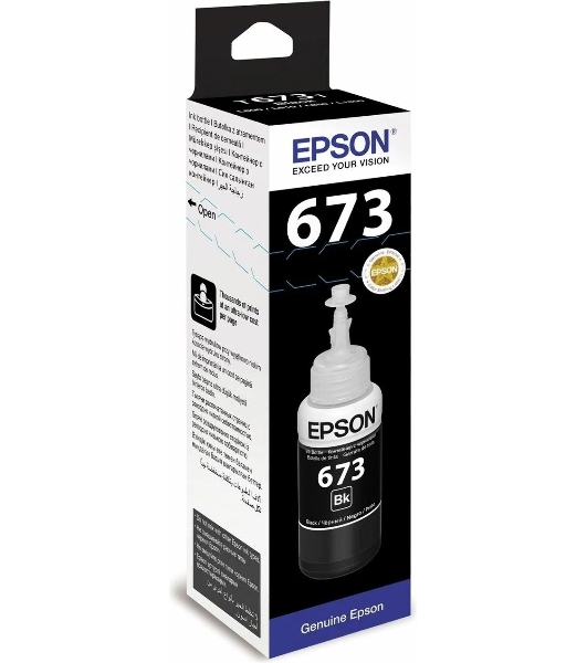 Чернила Epson 673 C13T673198 (аналог C13T67314A) черный 70мл для Epson L800/L810/L850/L1800