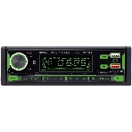 Автомагнитола Digma MCP-450, 1 DIN, Bluetooth, USB Type-A, AUX, пульт ДУ, фото11
