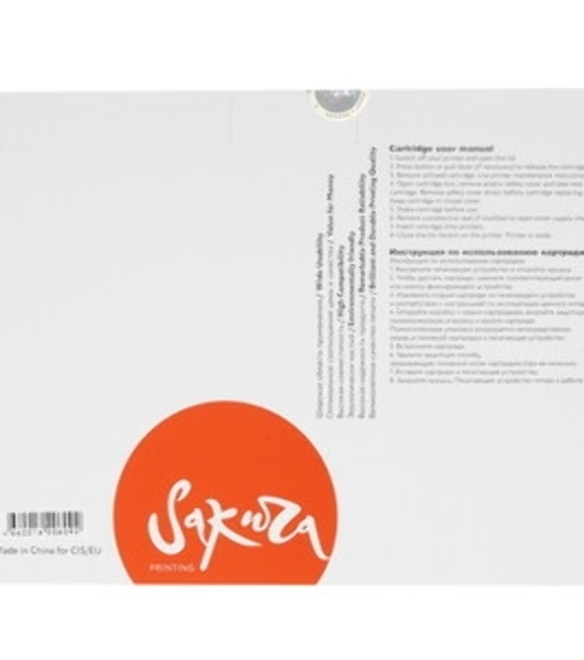 Картридж Sakura SP200HE для Ricoh SP 200N/SP 200S/SP 202SN/SP 203SF/SP 203SFN/SP 212, черный, 2 600 к.
