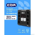 ИБП CBR CRYSTAL CTL-1000 [Line Interactive, 1000 VA / 600 W  8 x EURO, 8 с резервированием и фильтрацией, Breaker] (CTL-1000B-8F-LDK), фото4