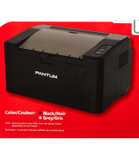Принтер лазерный Pantum P2500, А4, ч/б, печ. до 22 стр/мин, 1200x1200 dpi, USB