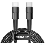 Кабель Rexant Type-C – Type-C, 5A, 100Вт, 2м, в черной нейлоновой оплетке, фото4