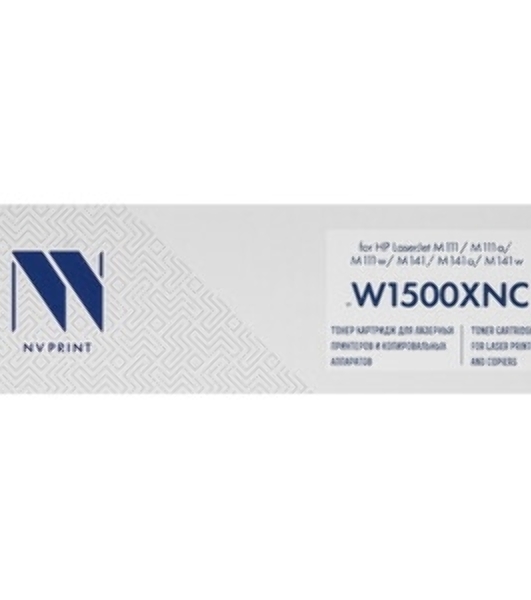 Картридж лазерный NVPrint совместимый NV-W1500X для HP LaserJet M111/M111a/M111w/M141/M141a/M141w (2000k)
