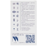 Чернила NVPrint универсальные на водной основе для аппаратов Epson, комплект 4 цвета по 100 мл, фото5