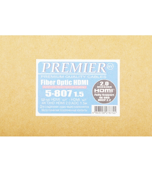 Кабель соединительный аудио-видео Premier 5-807 HDMI (m)/HDMI (m) 1.5м. черный (5-807 1.5)