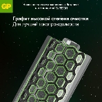 Алкалиновые батарейки c технологией G-tech GP Ultra Plus Alkaline 24А AАA - 2 шт. на блистере, фото5