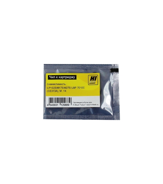 Чип Hi-Black к картриджу HP CP1025/1025/M175/M275 M new 1K