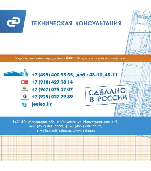 Насос скважинный центробежный ВОДОМЕТ 40/50 ок (обратный клапан в комплекте)