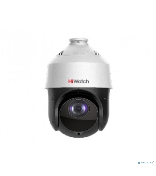 Камера IP 2Mp BULLET DS-I225(C) HIKVISION