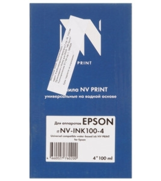 Чернила NVPrint универсальные на водной основе для аппаратов Epson, комплект 4 цвета по 100 мл