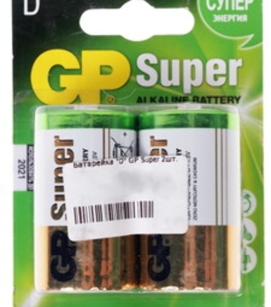 Алкалиновые батарейки GP Super Alkaline G-Tech 13А типоразмера D - 2 шт. на блистере (2 шт.)