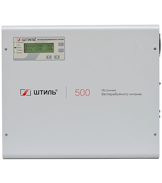 Источник бесперебойного питания Штиль SW500L 400Вт 500ВА серый
