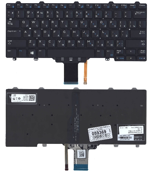 Клавиатура для ноутбука Dell Latitude E7250 E7270 черная без рамки с подсветкой