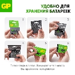 Алкалиновые батарейки c технологией G-tech GP Ultra Plus Alkaline 15А AА - 4 шт. на блистере, фото3