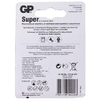 Алкалиновые батарейки GP Super Alkaline G-Tech 13А типоразмера D - 2 шт. на блистере (2 шт.), фото6