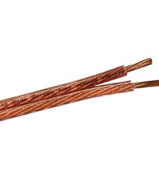 Кабель PROconnect Stereo 2х2.5 BLUE LINE бухта (м)