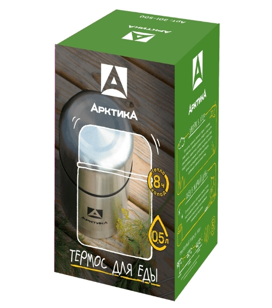 Термос Арктика 301-500, 0,5 л, супер широкое горло, для супа и еды, холод/тепло 12 ч