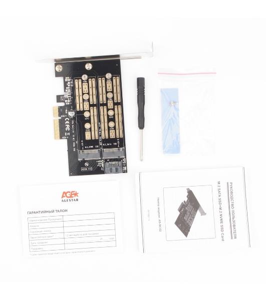 Адаптер AgeStar AS-MC02 PCI-E для M.2 SATA SSD+M.2 NVME SSD Card