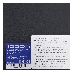 Источник бесперебойного питания Ippon Smart Winner II 2000 1800Вт 2000ВА черный, фото12