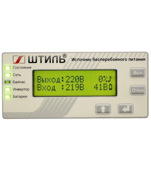 Источник бесперебойного питания Штиль SW500L 400Вт 500ВА серый