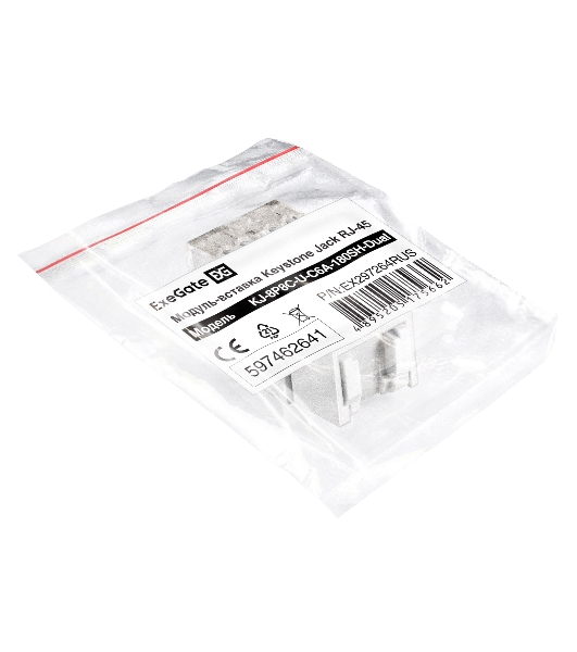 Модуль-вставка Keystone Jack RJ-45 ExeGate KJ-8P8C-U-C6A-180SH-Dual (Кат.6A, неэкранированная, 180 градусов, со шторками, IDC Krone/110)
