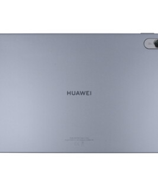 Планшет Huawei MatePad 11.5S SLG-W09 +KB 11.5', 12Gb, 256Gb, Wi-Fi, HarmonyOS 4.3, серый