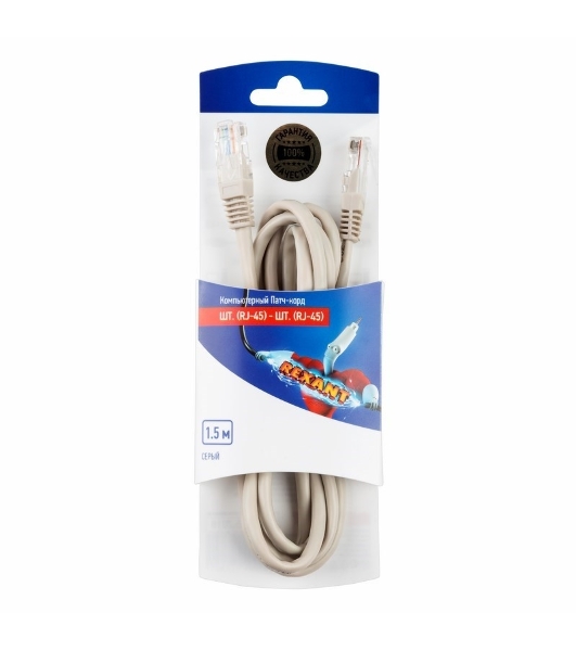Пaтч-корд U/UTP Rexant, cat.5e, RJ45-RJ45, неэкранированный, PVC серый, 1,5м