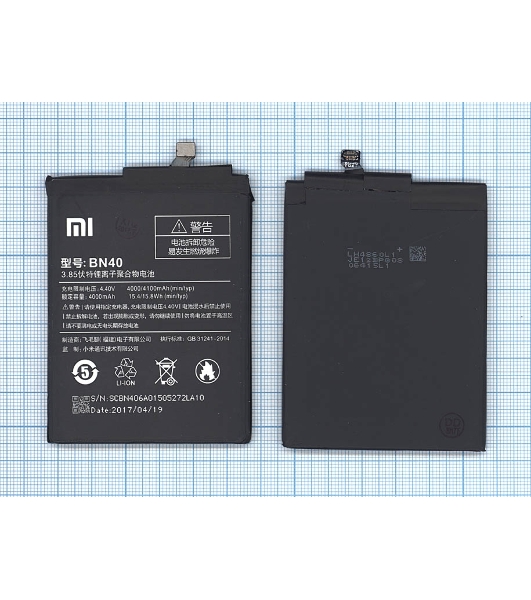 Аккумуляторная батарея BN40 для Xiaomi Redmi 4 Pro 3.85V 15,4Wh