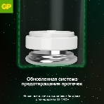 Алкалиновые батарейки c технологией G-tech GP Ultra Plus Alkaline 24А AАA - 2 шт. на блистере, фото3