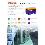 Батарея Delta HRL 12-12 X (12А\ч, 12В) свинцово- кислотный аккумулятор, фото4