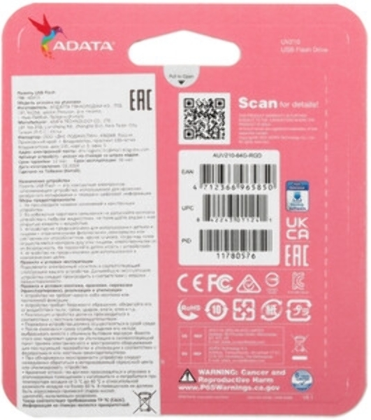 Флешка USB ADATA UV210 (AUV210-64G-RGD), 64Gb, USB 2.0, R/W 15/5, серебро