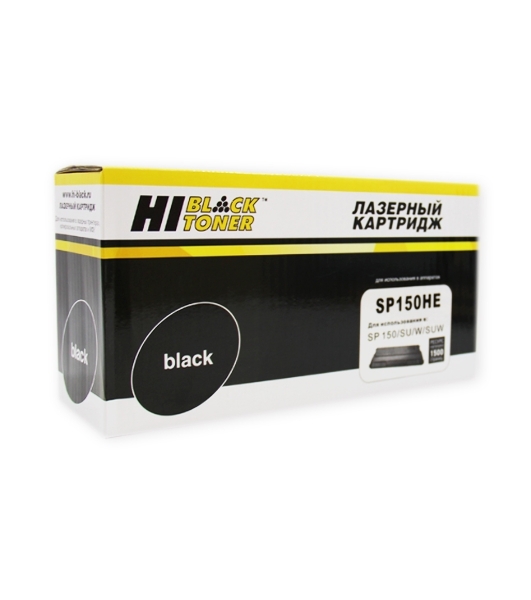Картридж Hi-Black (HB-SP150HE) для Ricoh Aficio SP 150/SU/W/SUW, 1,5K