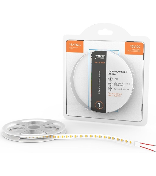 Лента светодиодная Basic 12V 14,4W/m 1400lm/m 3000K IP20 LED 2m 1/100