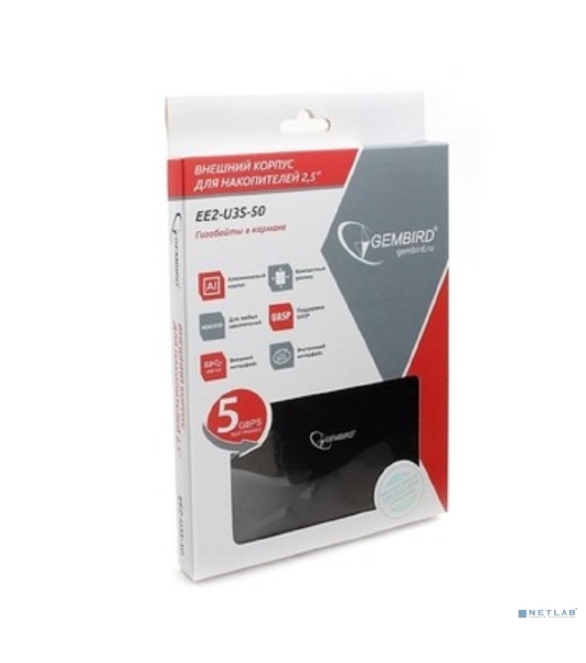 Внешний корпус 2.5' Gembird EE2-U3S-50, черный, USB 3.0, SATA, алюминий