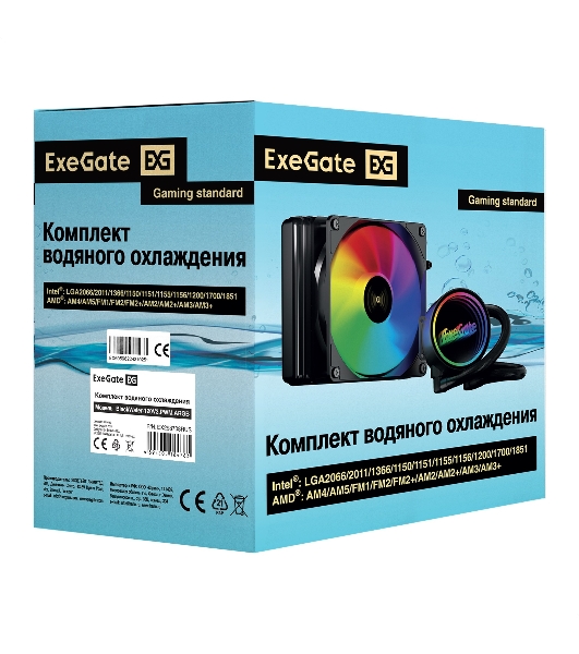 Комплект жидкостного охлаждения ExeGate BlackWater-120V3.PWM.ARGb (3 PIN 5V ADDRESSABLE RGb подсветка, LGA2066/2011/1366/1150/1151/1155/1156/1200/1700/1851/AM4/AM5/FM1/FM2/FM2+/AM2/AM2+/AM3/AM3+, TDP 150W, Fan 120мм 4pin PWM 600-1800RPM Hydro bearing, помпа 3pin 2700RPM, макс. шум 37db, с термопастой, на винтах, черный, Color Box)
