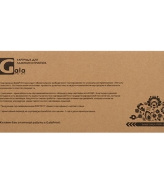 Драм-картридж GalaPrint GP-DR-2075 черный Drum (12000 стр) для Brother DCP-7010/DCP-7010R/DCP-7025/DCP-7025R/FAX-2825/FAX-2825R/FAX-2920/FAX-2920R/HL-2030/HL-2030R/HL-2040/HL-2040R/HL-2070/HL-2070NR/MFC-7420/MFC-7420R/MFC-7820/MFC-7820NR/DCP-7020/FZX-2080/FZX-2910/MFC-7225/MFC-7225R