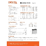 Батарея Delta HRL 12-12 X (12А\ч, 12В) свинцово- кислотный аккумулятор, фото2