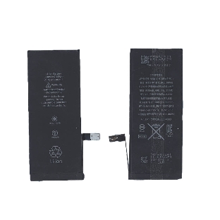 Аккумуляторная батарея для Apple iPhone 7 3.82V 1960mAh 7,45Wh