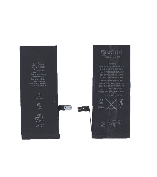 Аккумуляторная батарея для Apple iPhone 7 3.82V 1960mAh 7,45Wh