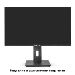 Монитор 27' ExeGate Combat EG2707A IPS 2560x1440, 165 Гц, 1 мс, 16:9, 400 кд/м2, 2xHDMI, 1xDP, аудиовход, черный, фото25