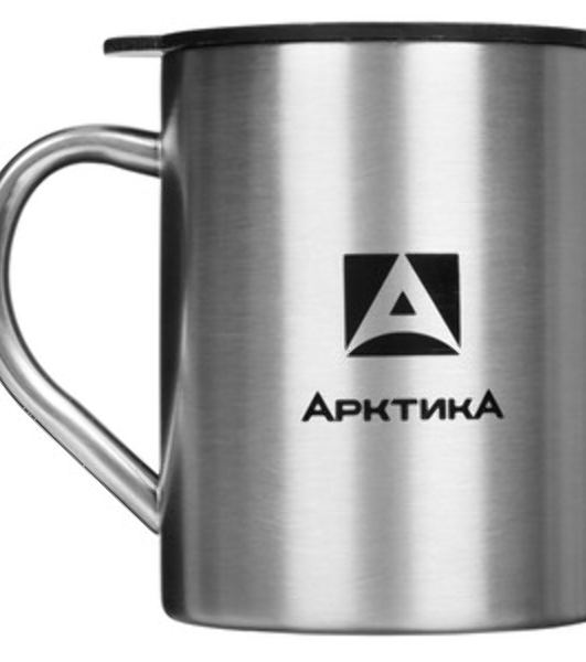 Термокружка Арктика 801-350