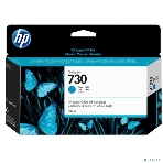 Картридж струйный Cartridge HP 730 для HP DesignJet T1700, 130 мл, голубой, фото5