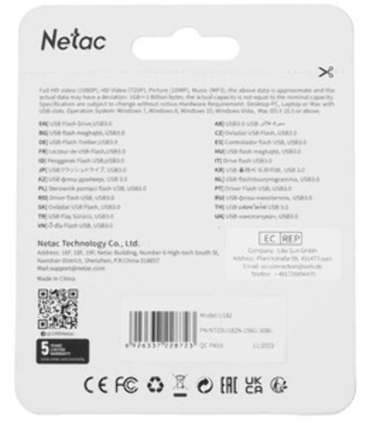 Флешка USB Netac U182 (NT03U182N-256G-32RE), 256Gb, USB 3.0, R/W 70/30, черный/красный