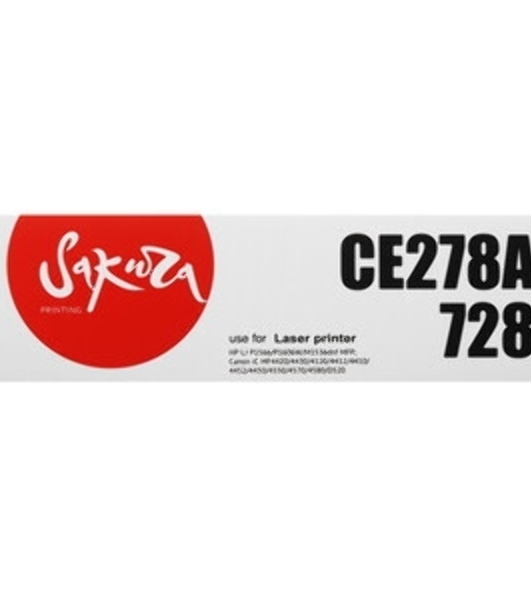 Картридж Sakura SA728 для Canon iC MF4420/4430/4120/4412/4410/4452/4450/4550/4570/4580/D520, черный, 2100 к.