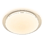 Потолочный светодиодный светильник Ambrella light FZ1048 WH белый 60W 4200K D570*55 (Без ПДУ), фото4