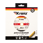 Диск алмазный отрезной Kranz Turbo волна 230x22.2 мм, фото2